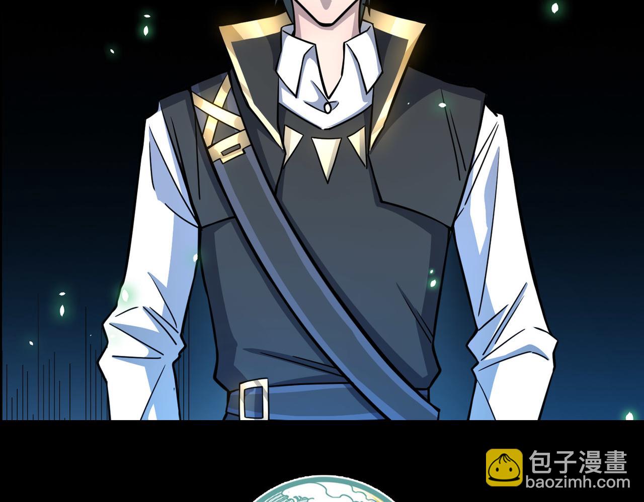 第32话 火海翻涌248