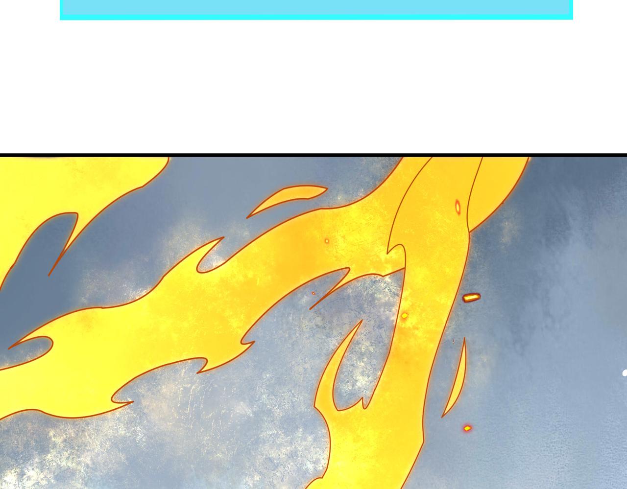 第32话 火海翻涌35