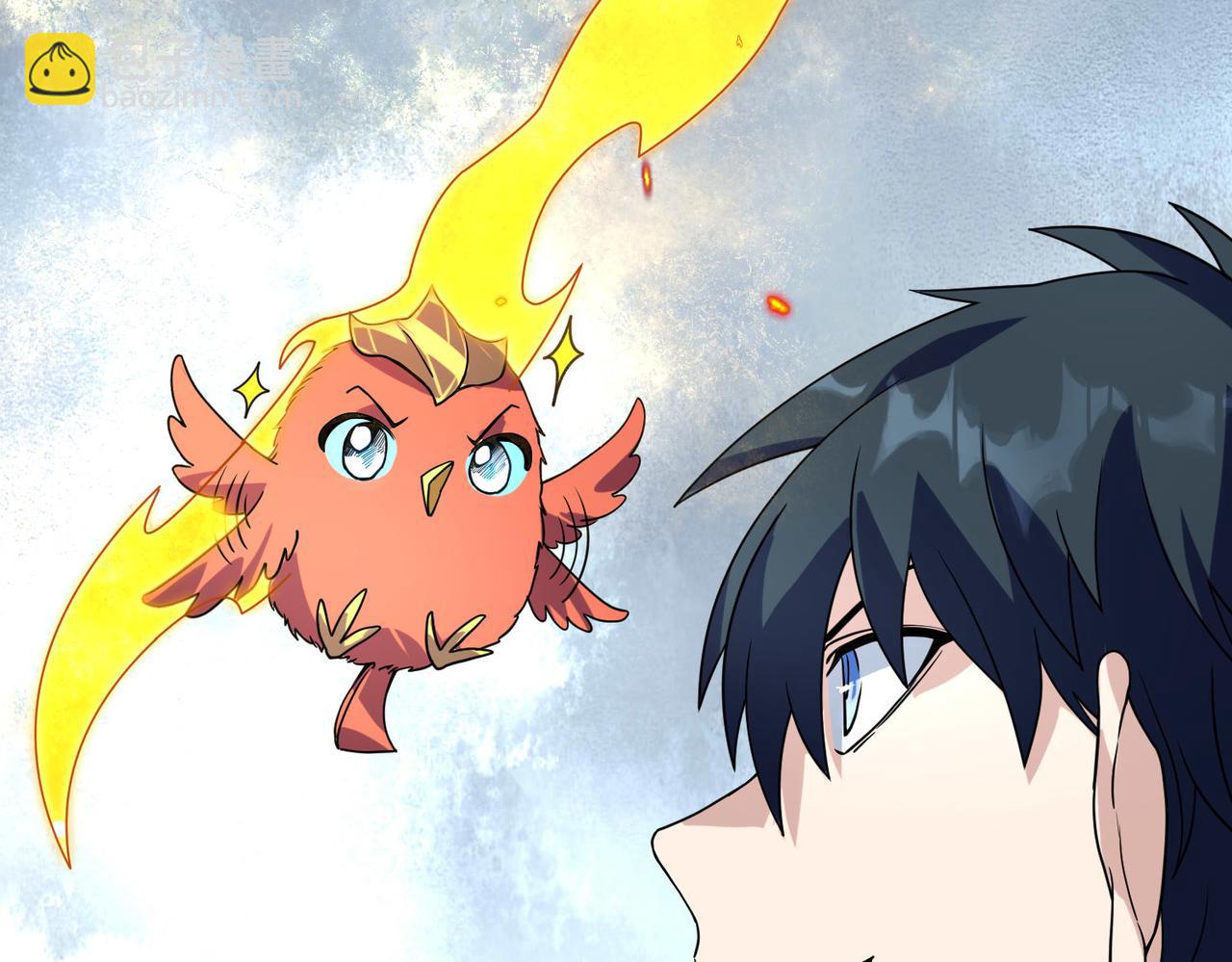 第32话 火海翻涌36