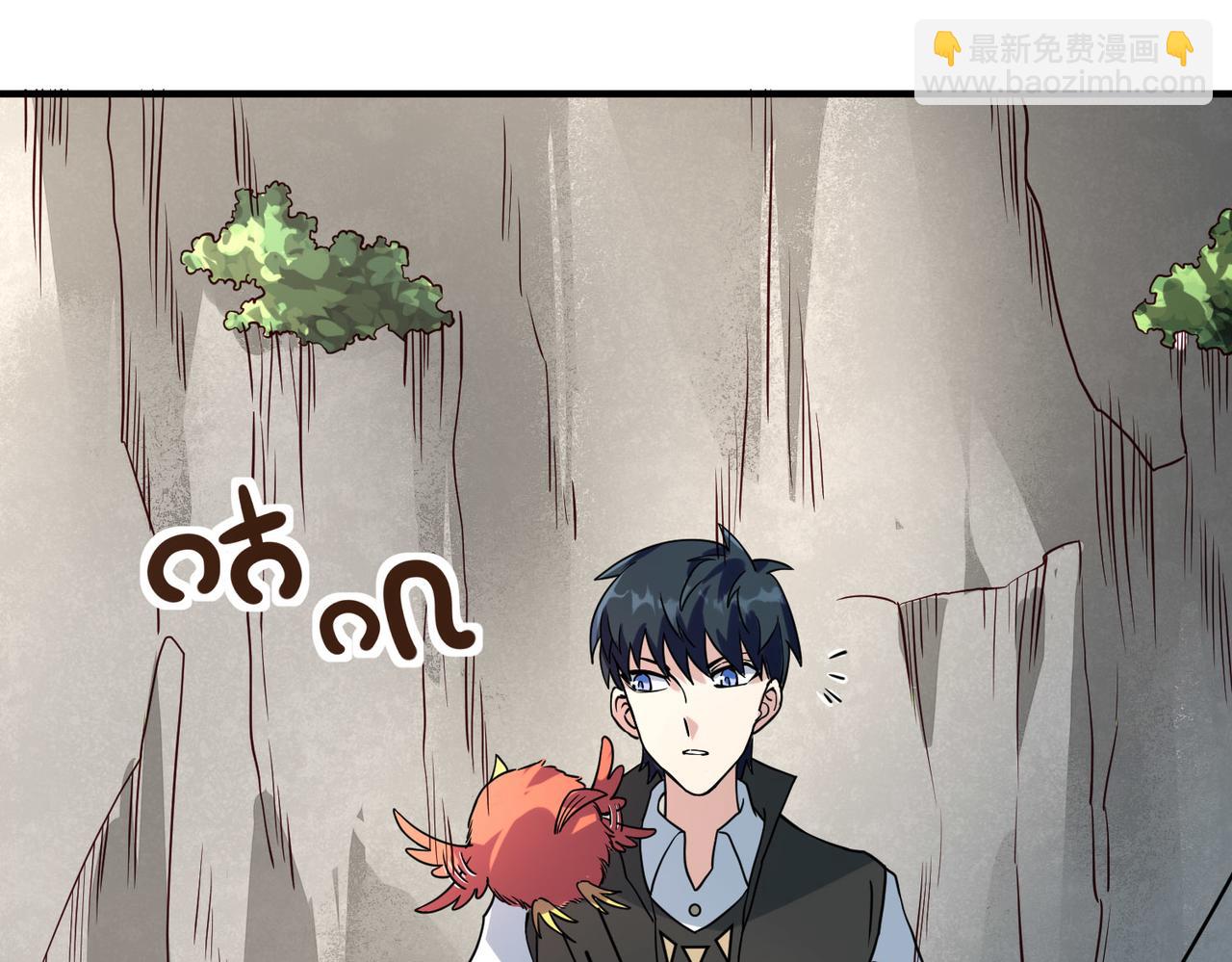 第32话 火海翻涌39