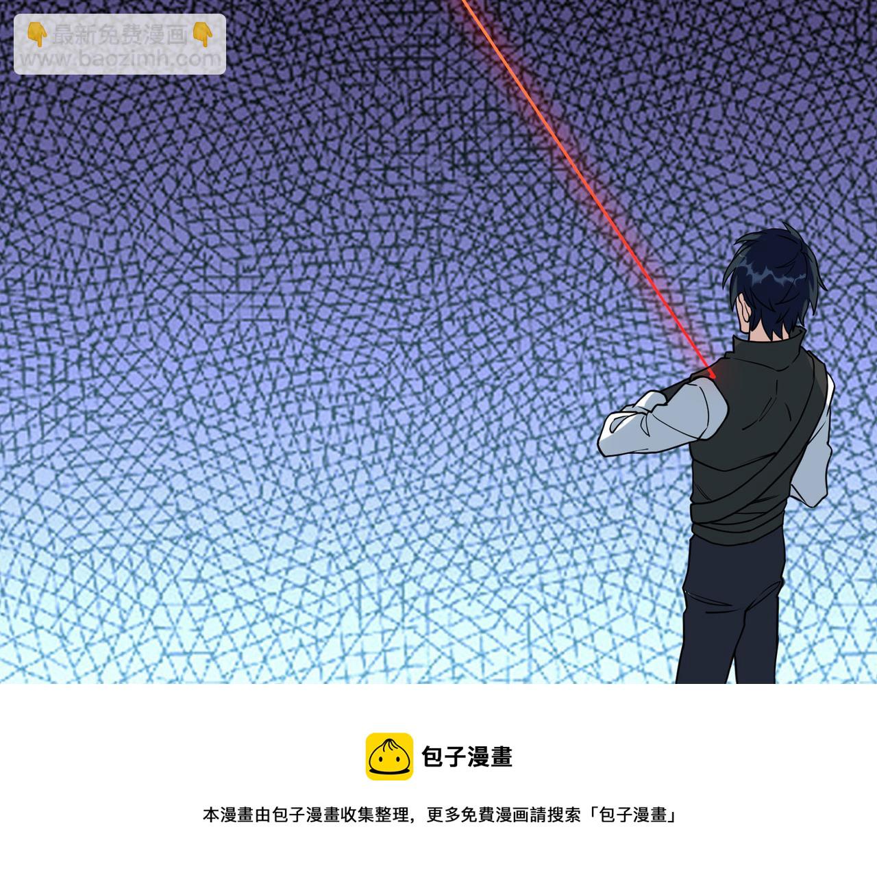 第32话 火海翻涌53