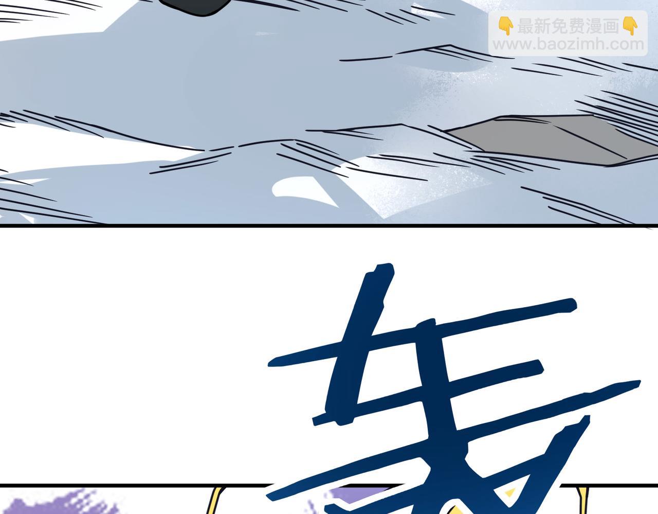 第32话 火海翻涌65