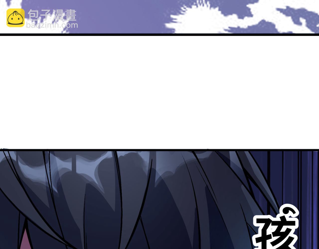 第32话 火海翻涌69