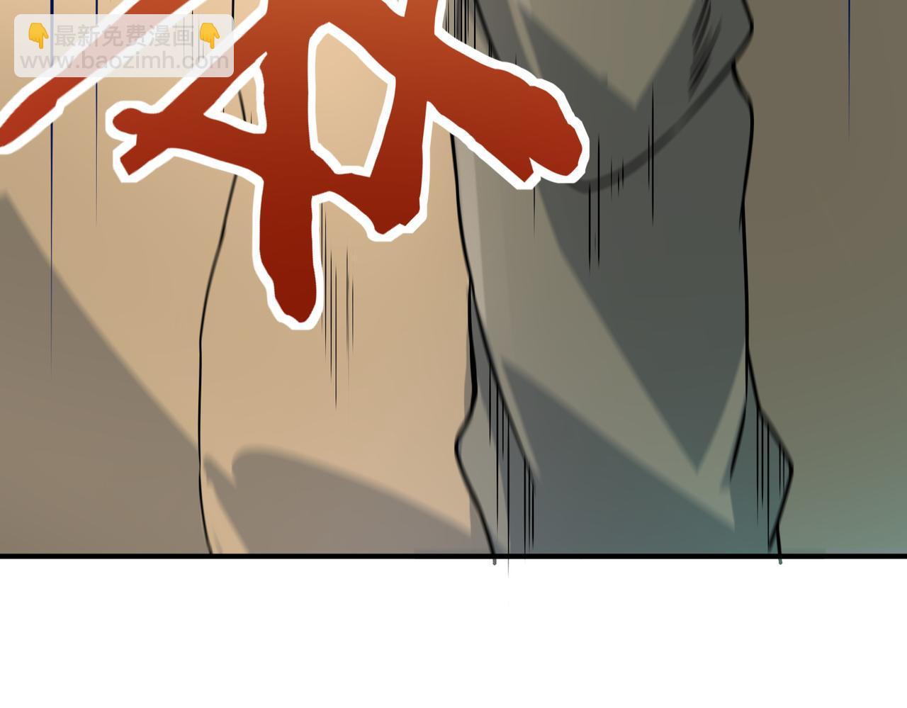 第37话 成为神！135
