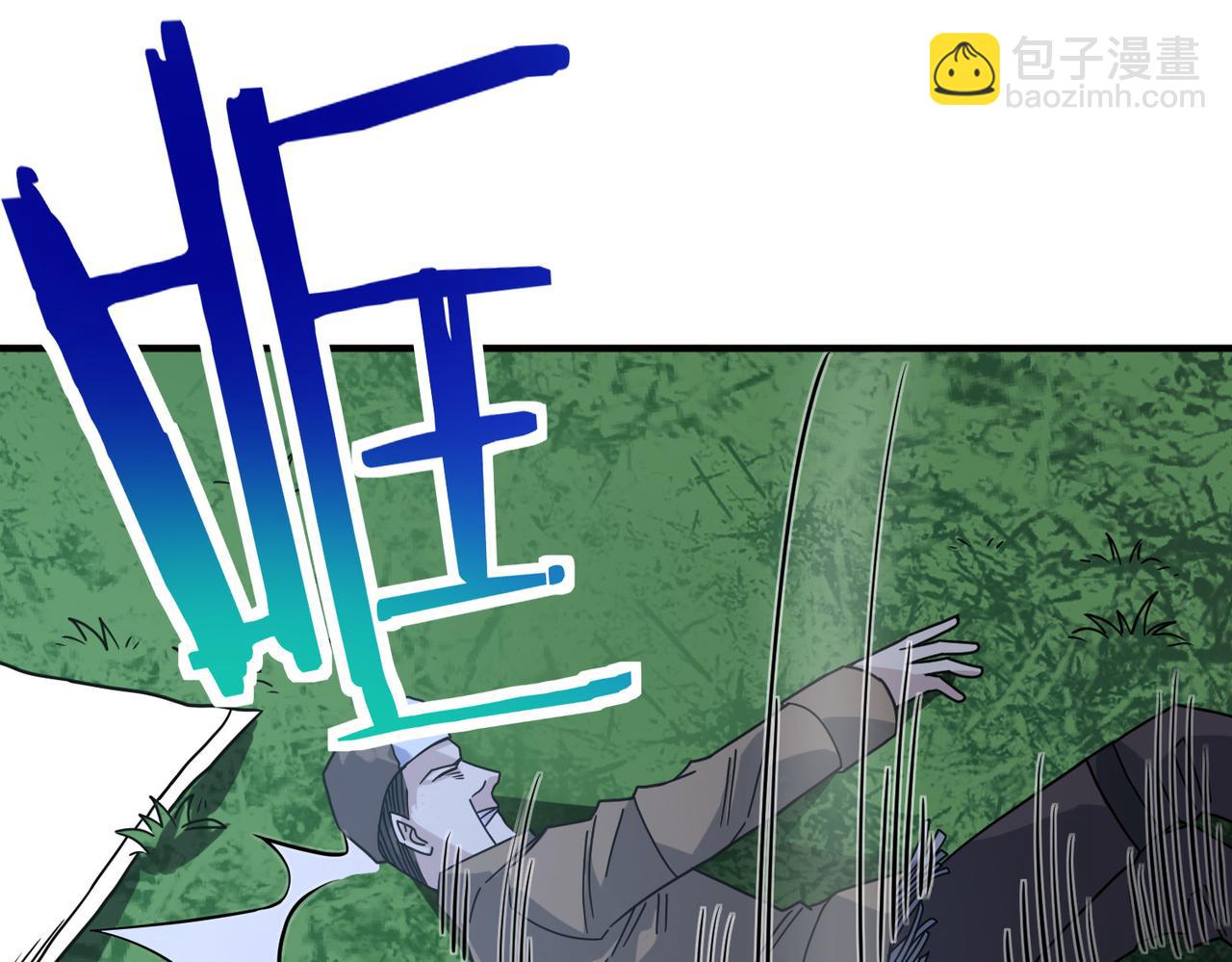第37话 成为神！141