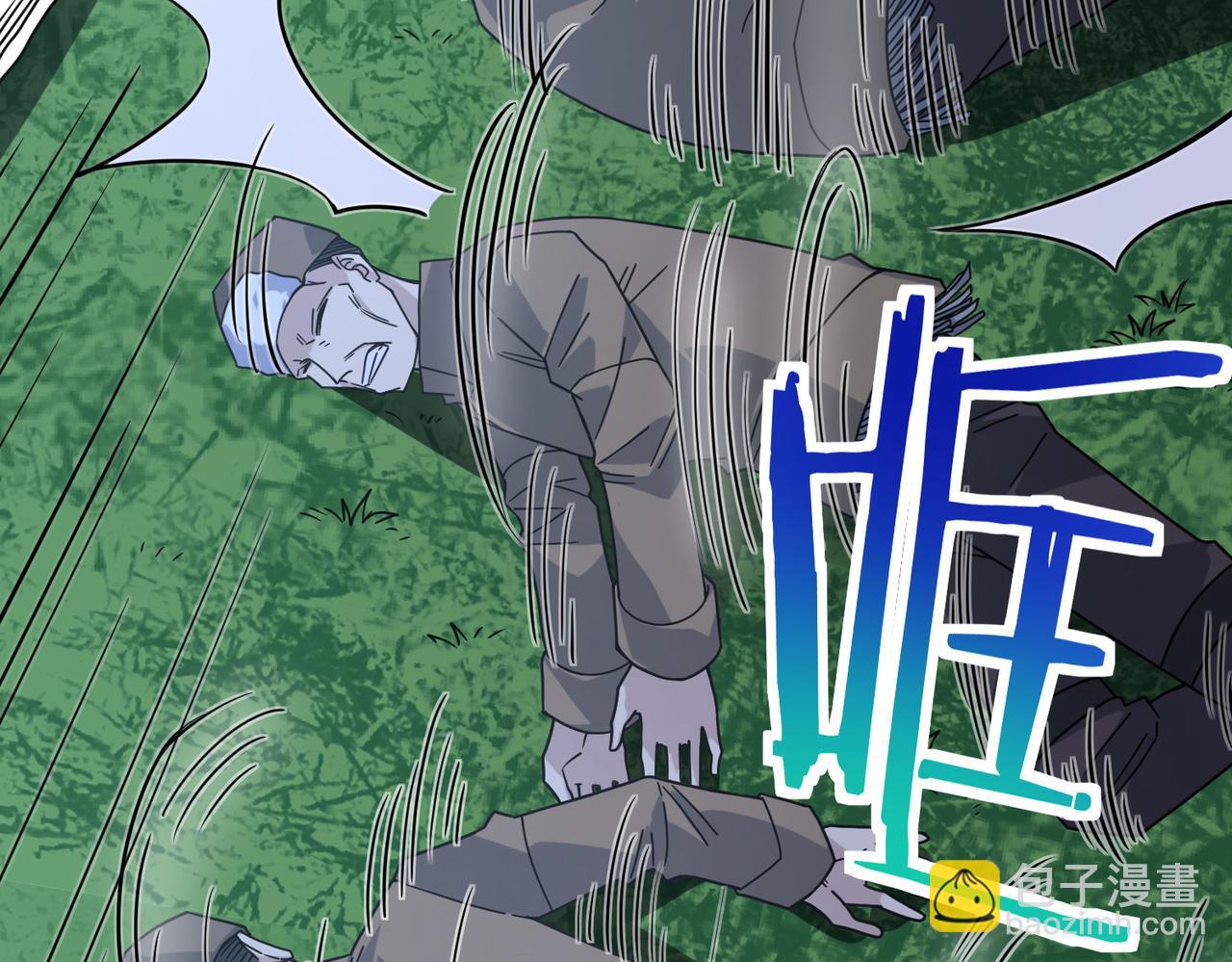 第37话 成为神！142