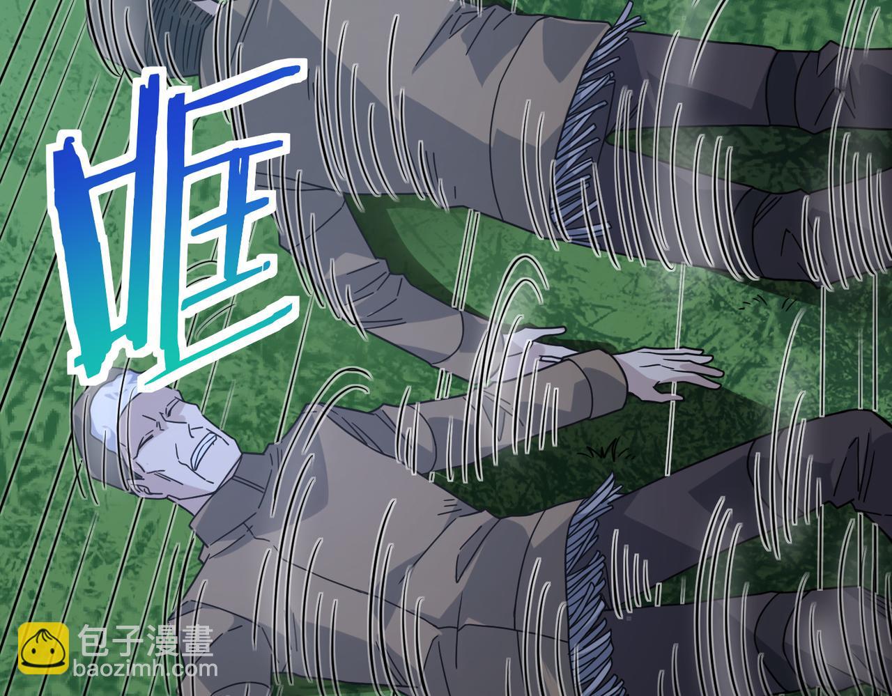 第37话 成为神！143
