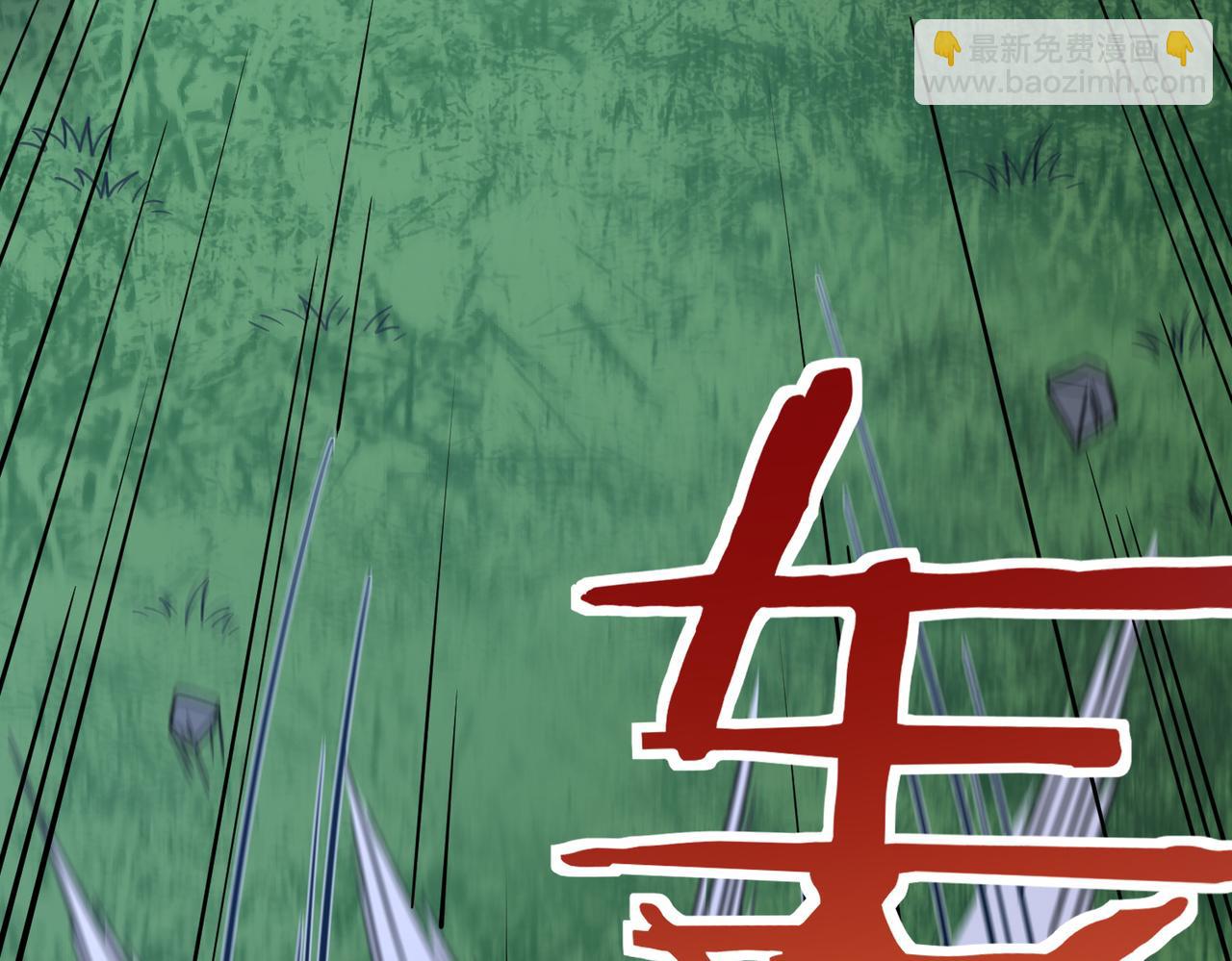 第37话 成为神！153