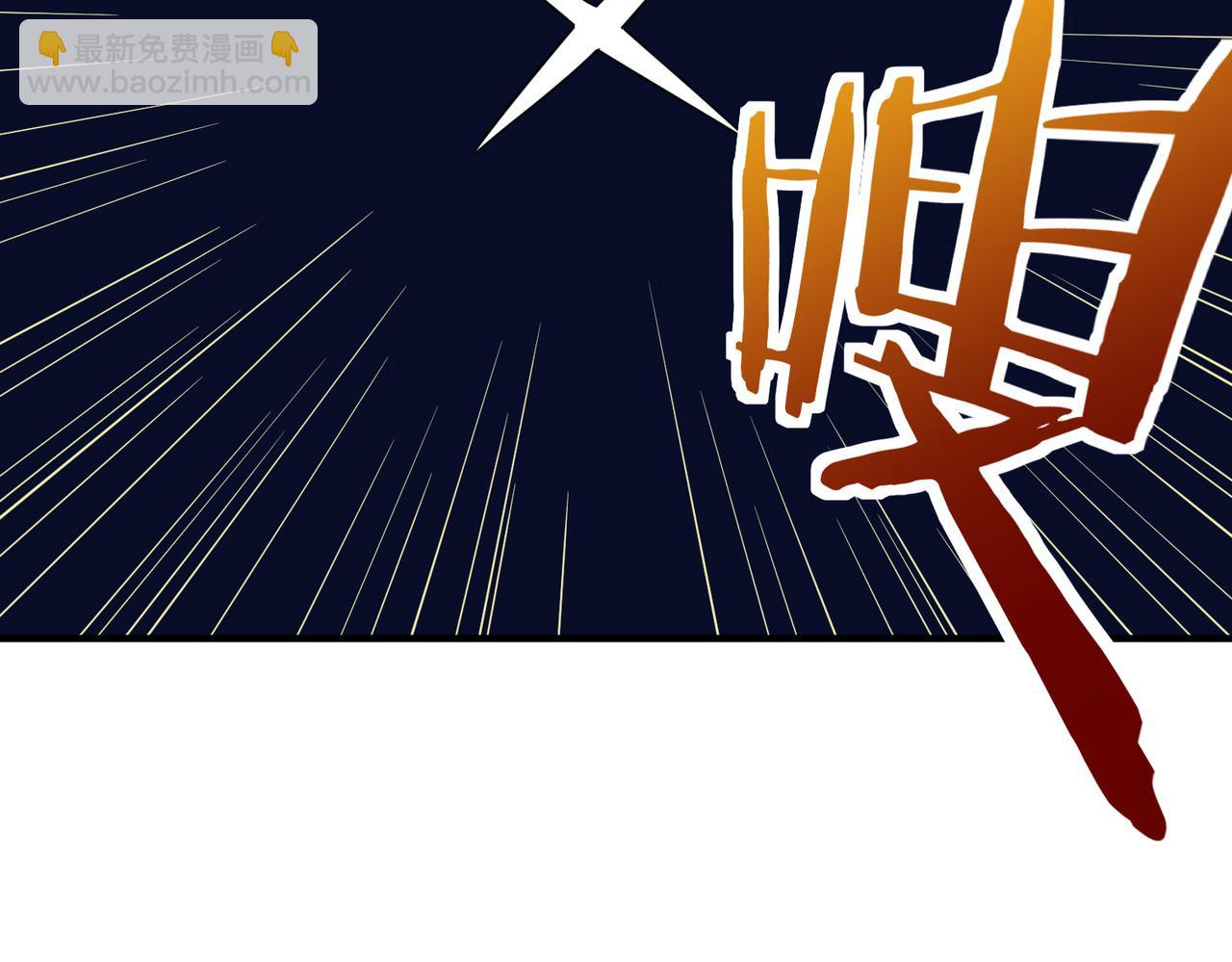 第37话 成为神！166