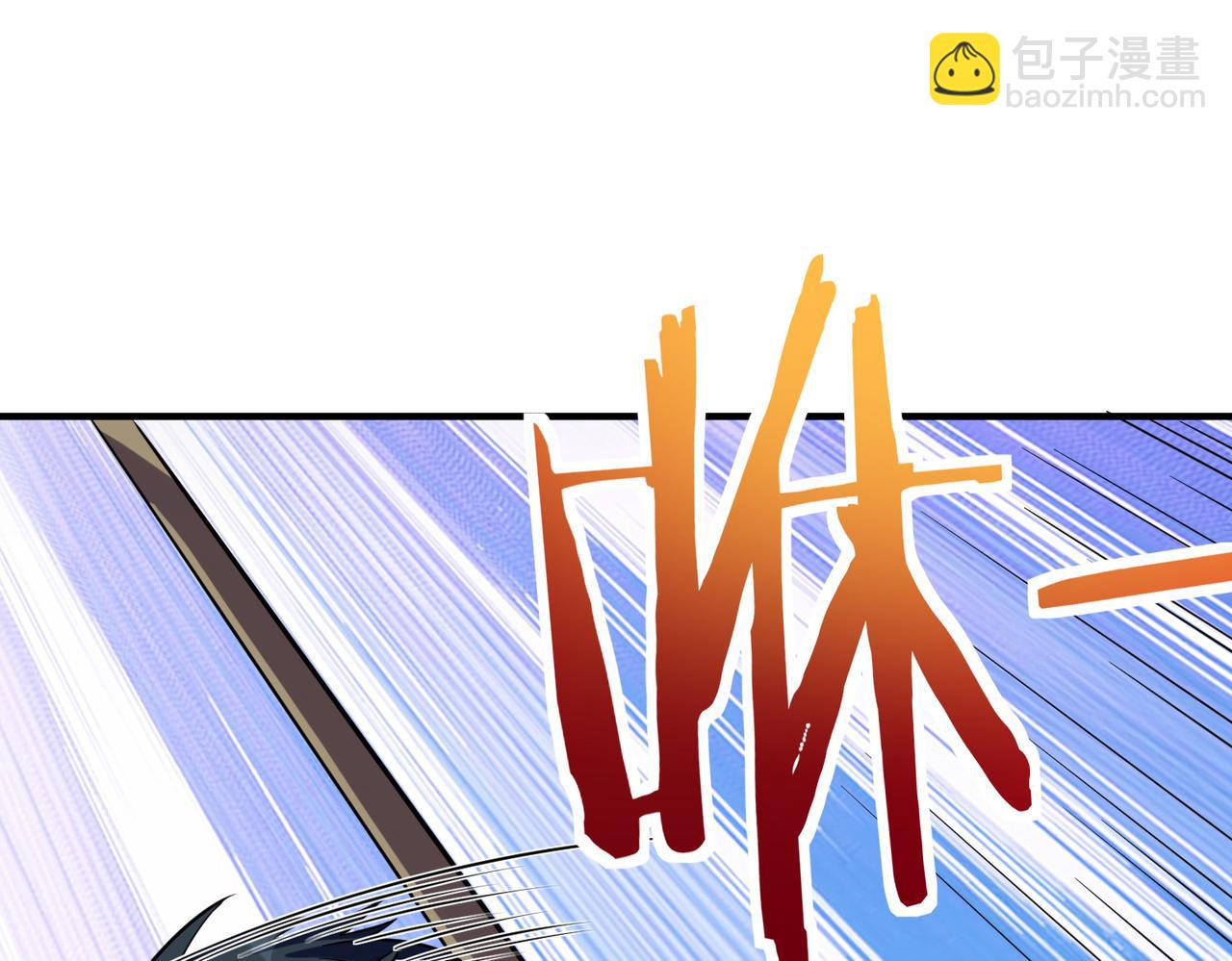 第37话 成为神！177