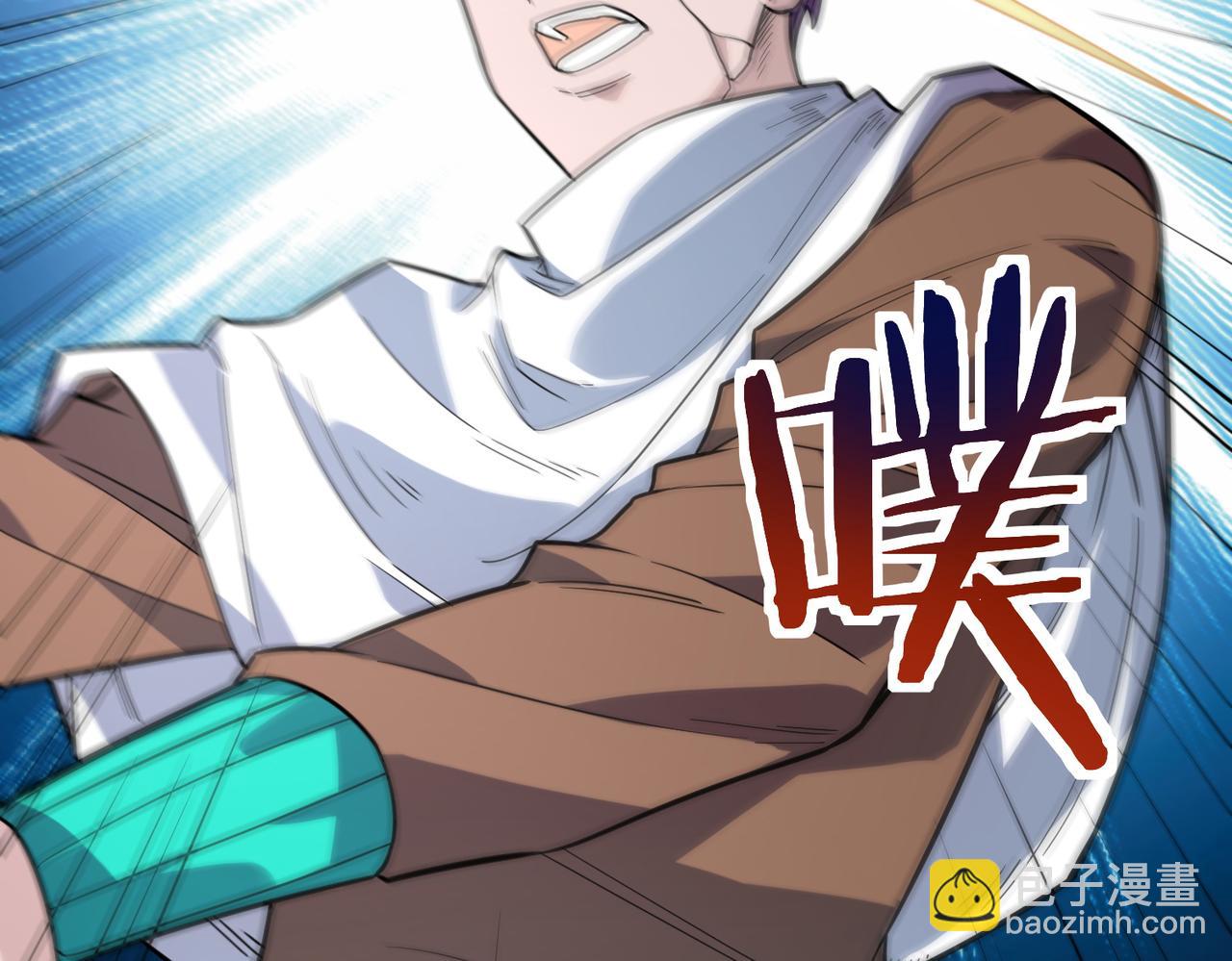 第37话 成为神！204