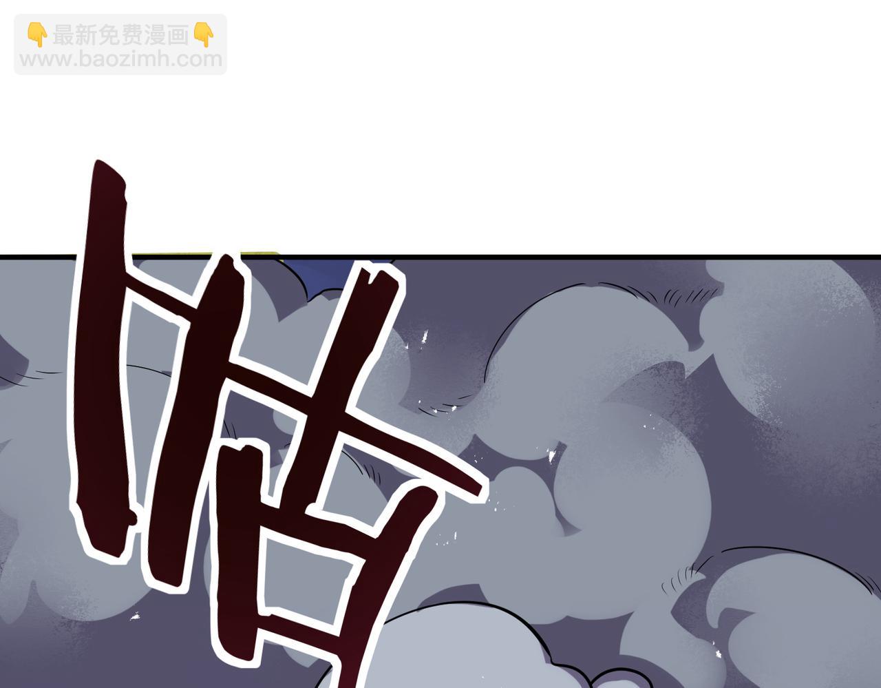 第37话 成为神！210