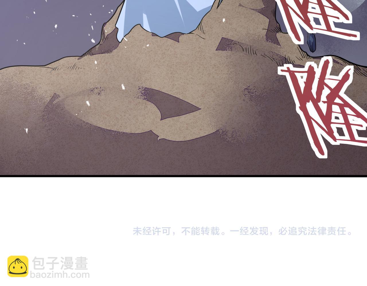 第37话 成为神！219