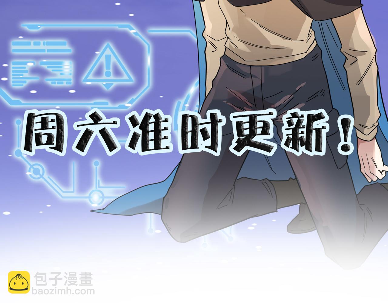 第37话 成为神！227