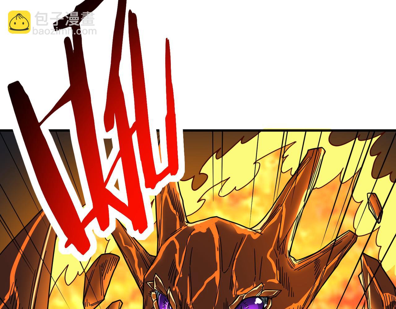 第37话 成为神！26