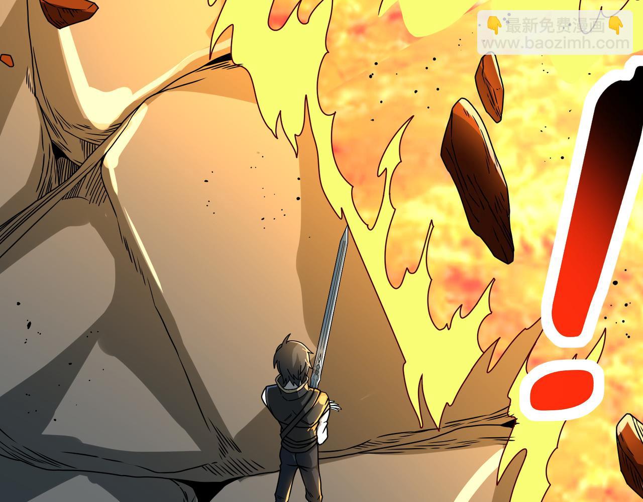 第37话 成为神！40