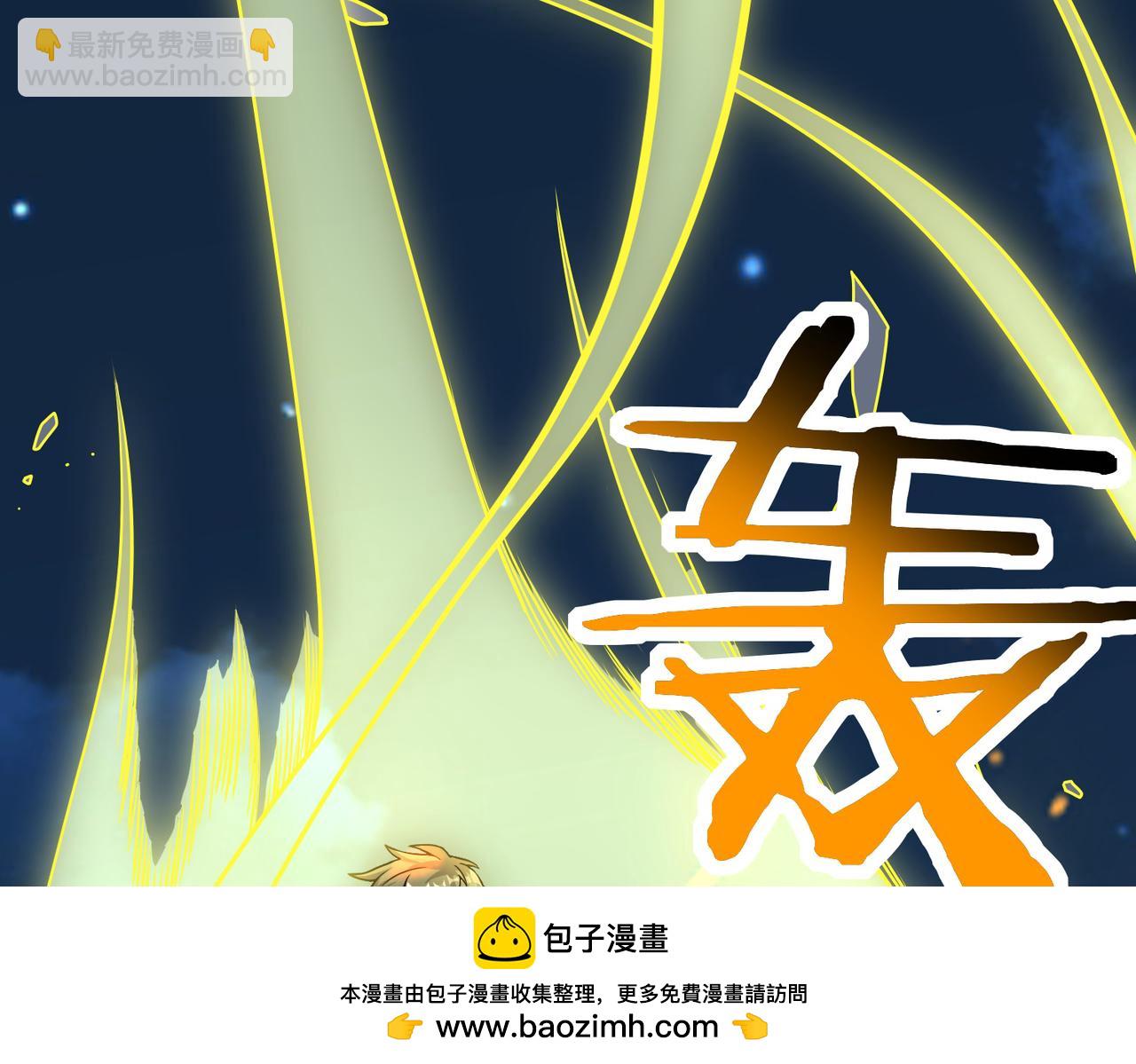 第37话 成为神！49