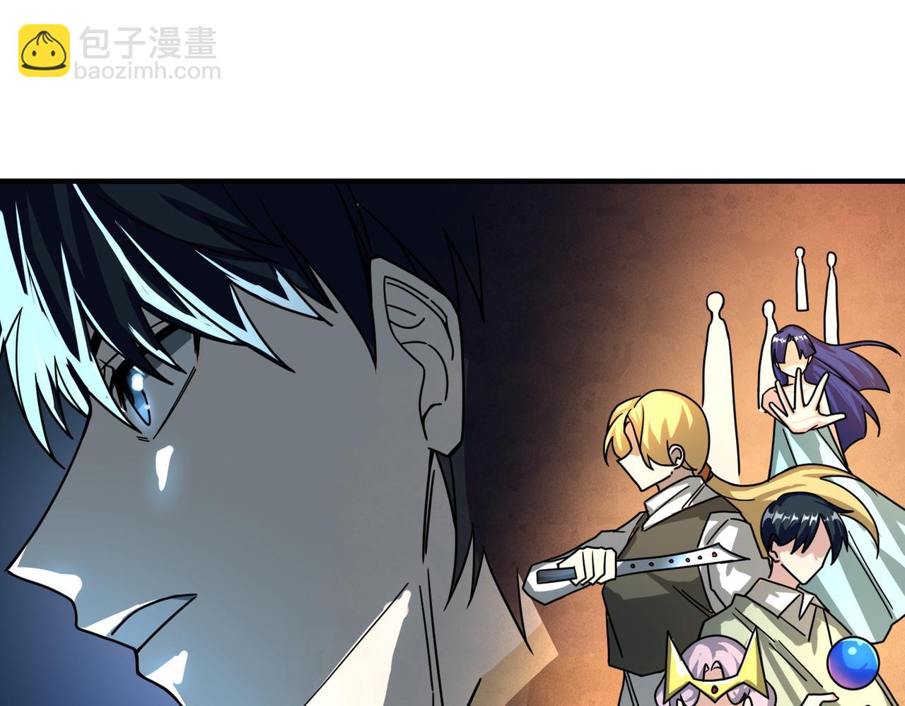 第37话 成为神！88