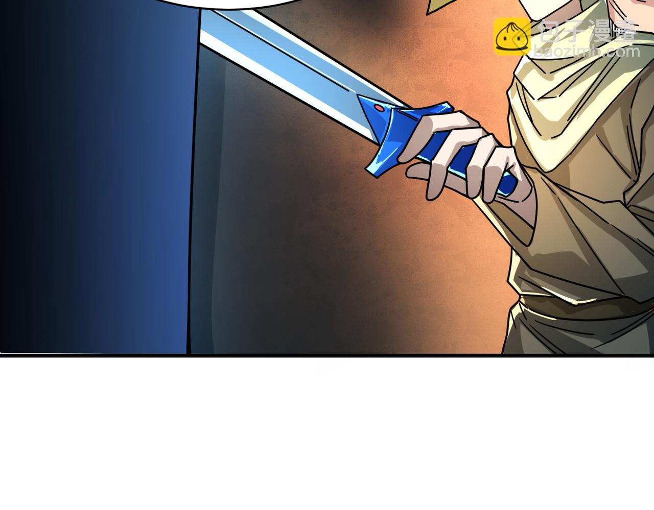 第37话 成为神！90