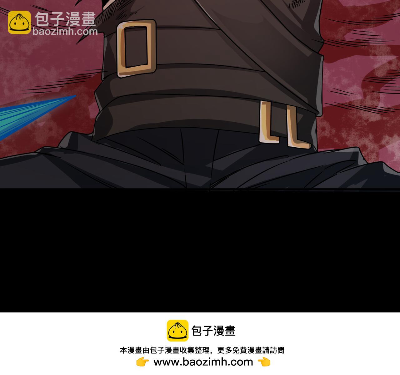 第40话 冰火神战！103