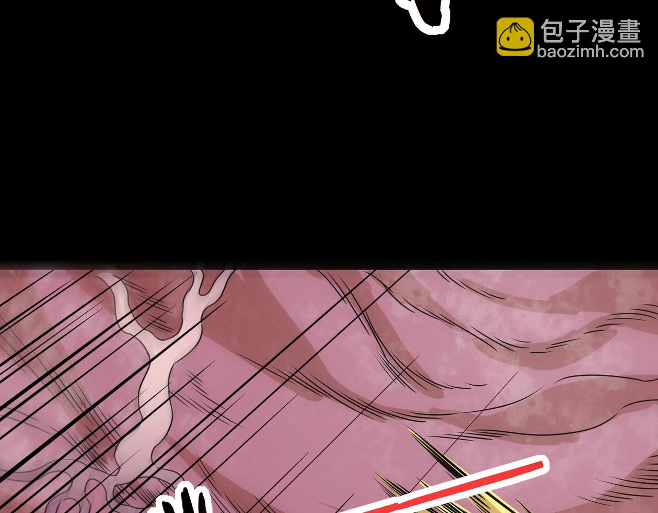 第40话 冰火神战！111