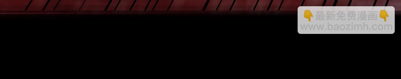 第40话 冰火神战！114
