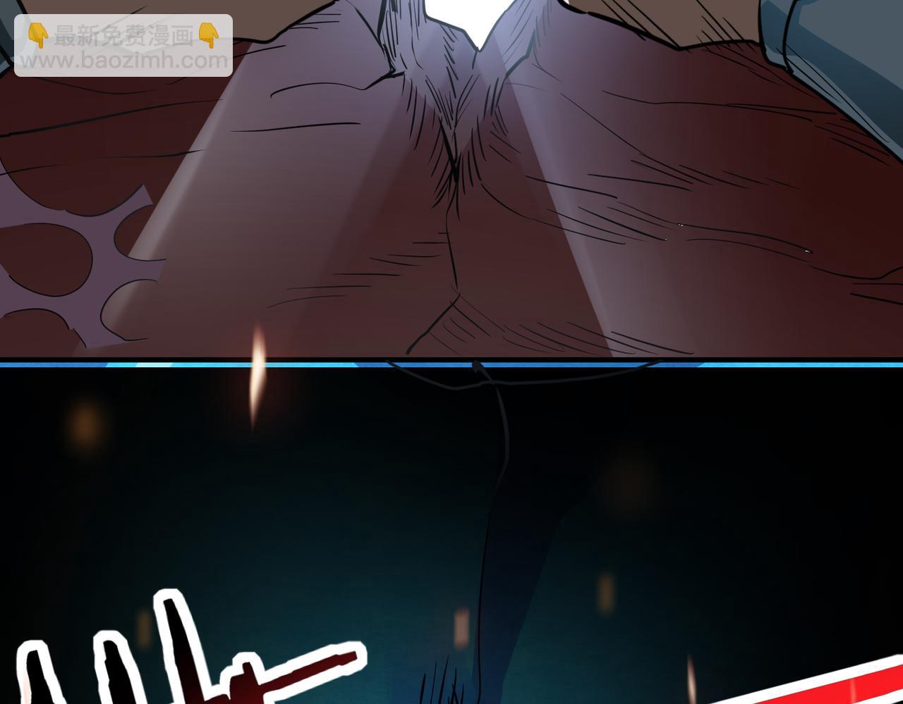 第40话 冰火神战！129