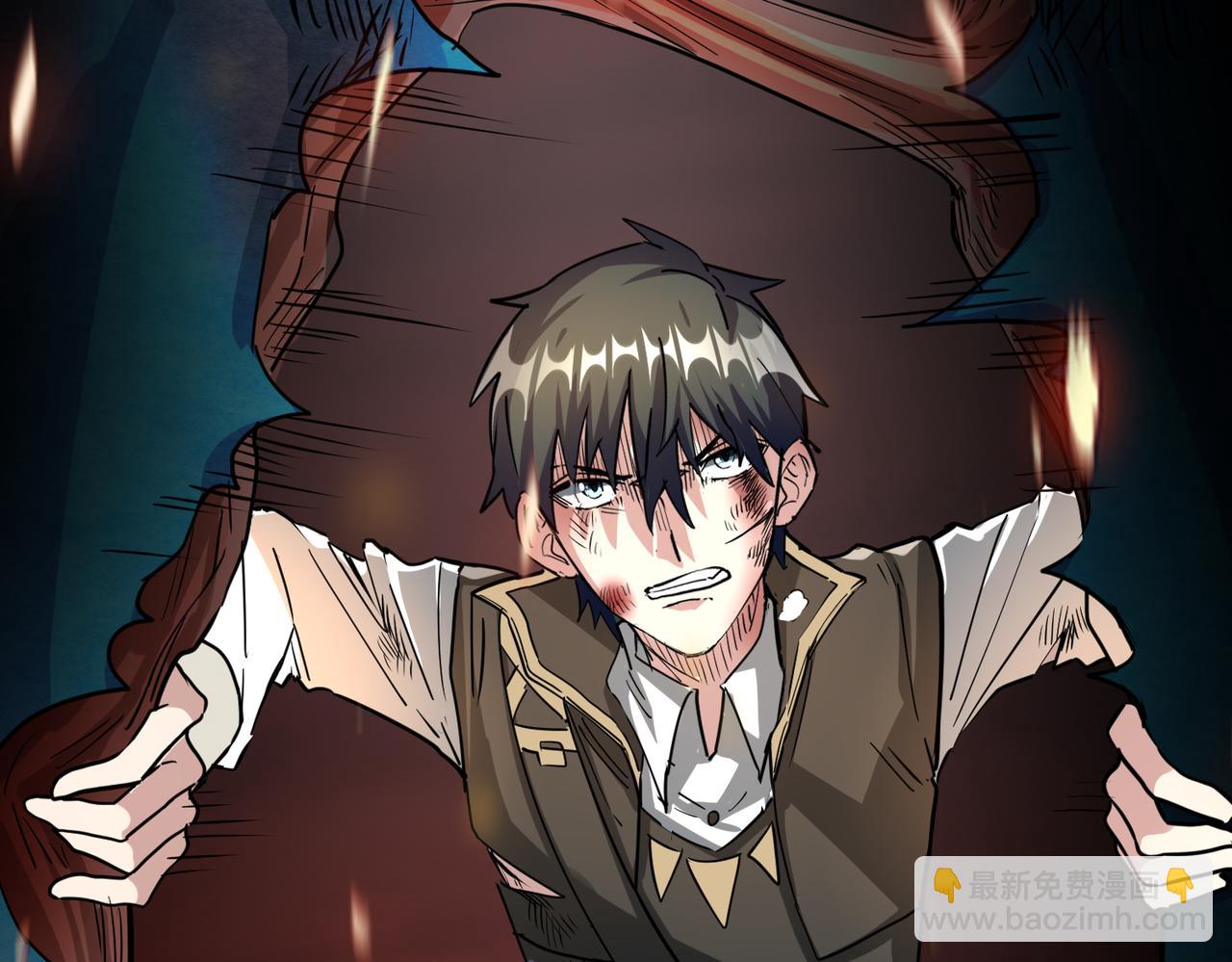 第40话 冰火神战！131