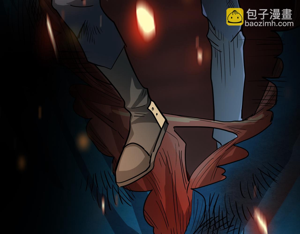 第40话 冰火神战！133