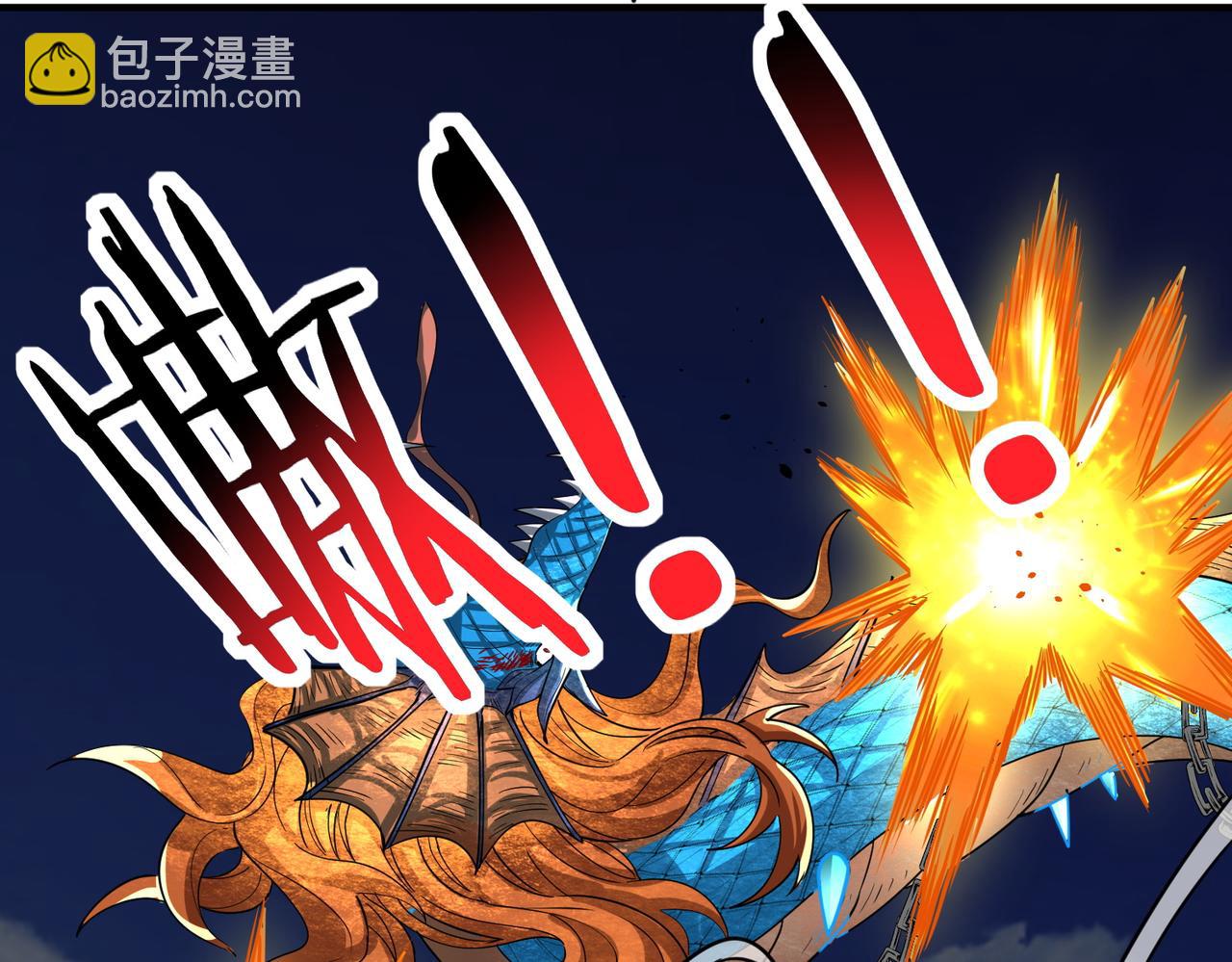 第40话 冰火神战！136