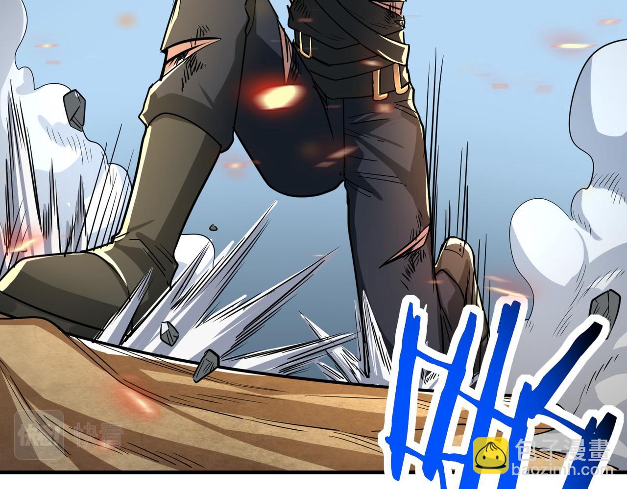 第40话 冰火神战！140