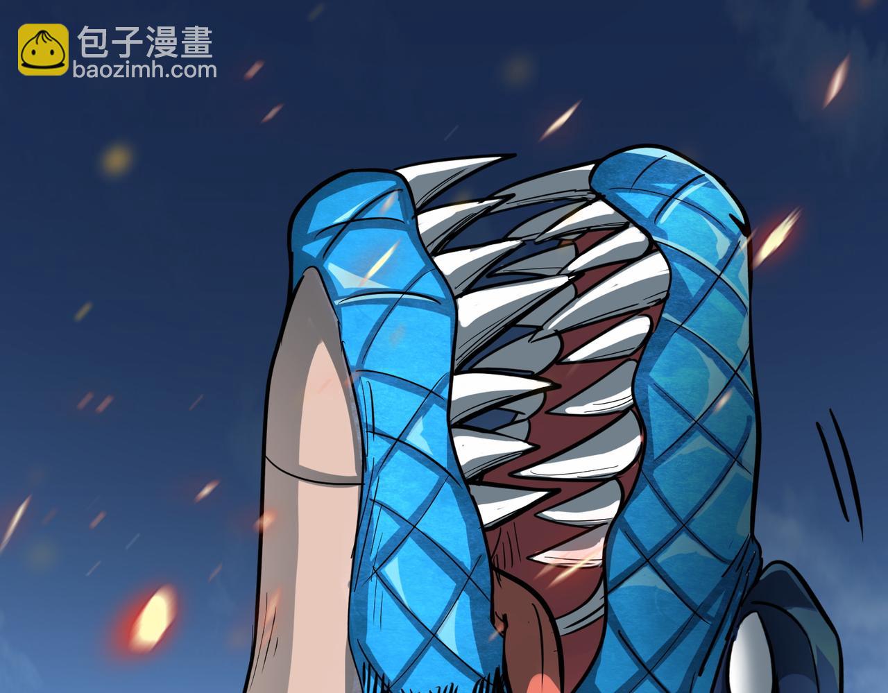 第40话 冰火神战！142