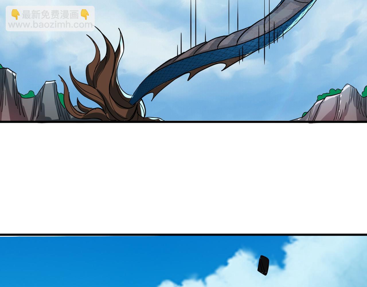 第40话 冰火神战！149