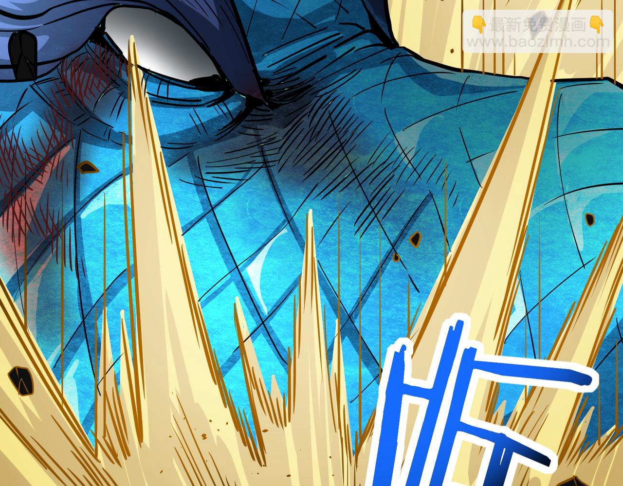 第40话 冰火神战！152