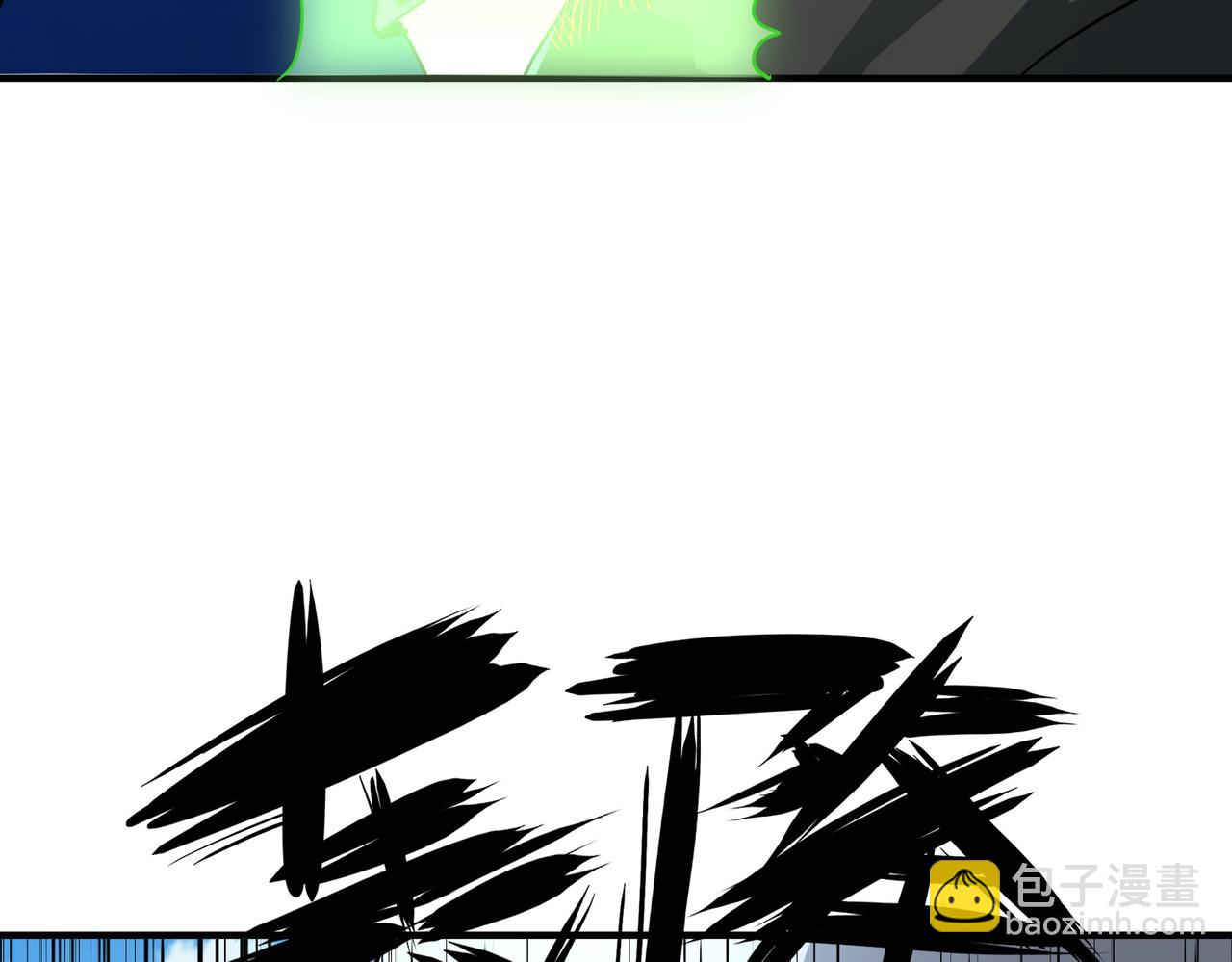 第40话 冰火神战！165
