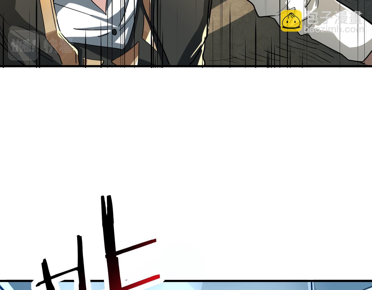 第40话 冰火神战！168