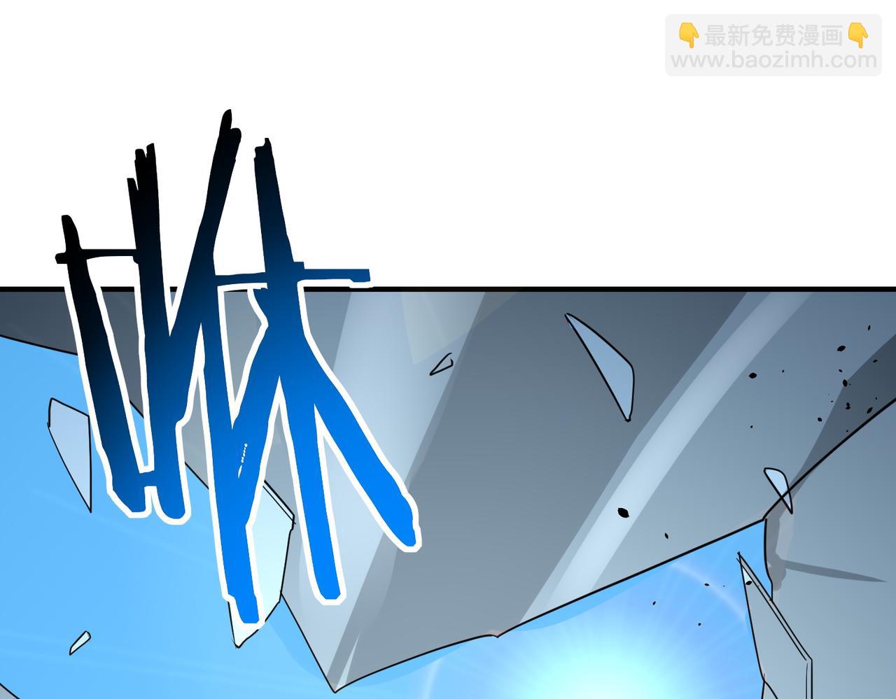 第40话 冰火神战！172