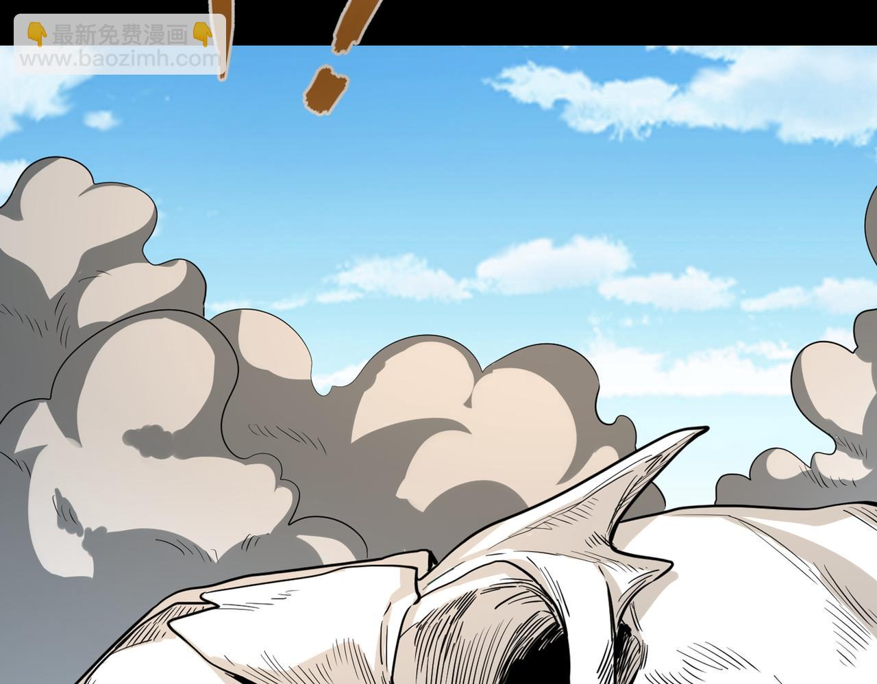 第40话 冰火神战！189