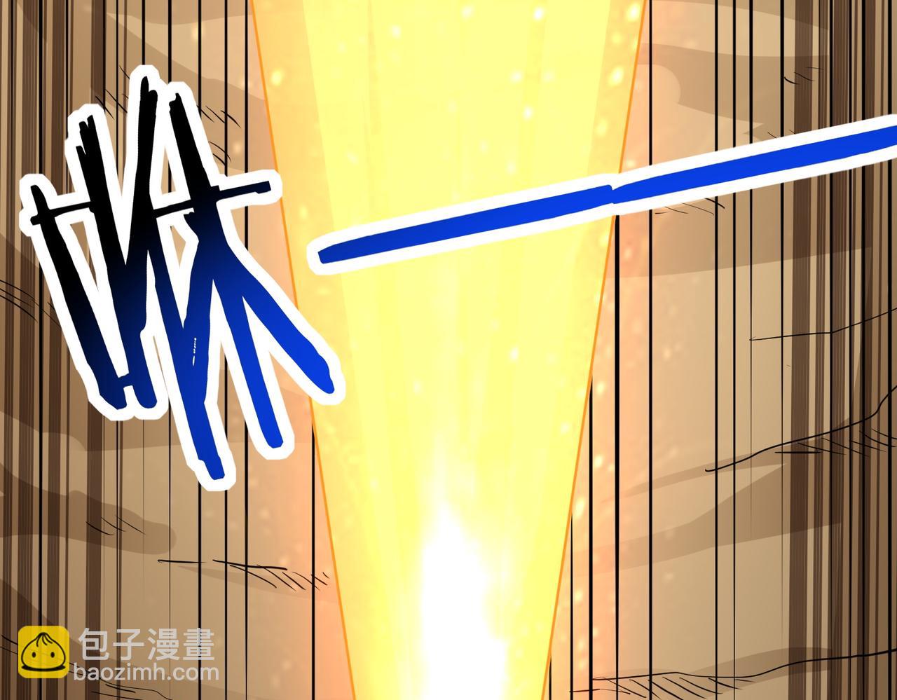 第40话 冰火神战！194