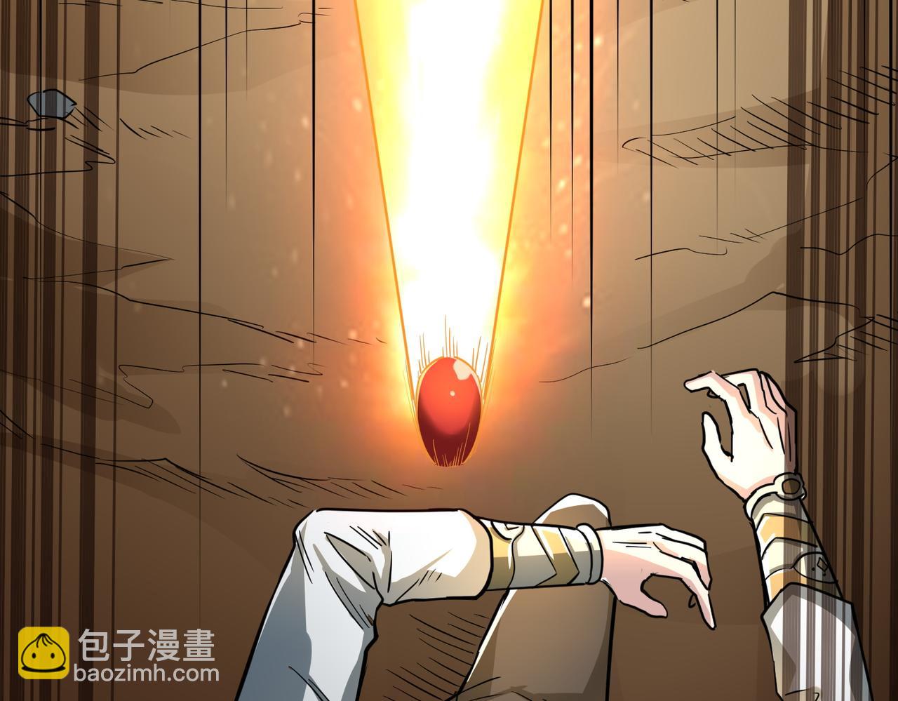 第40话 冰火神战！195