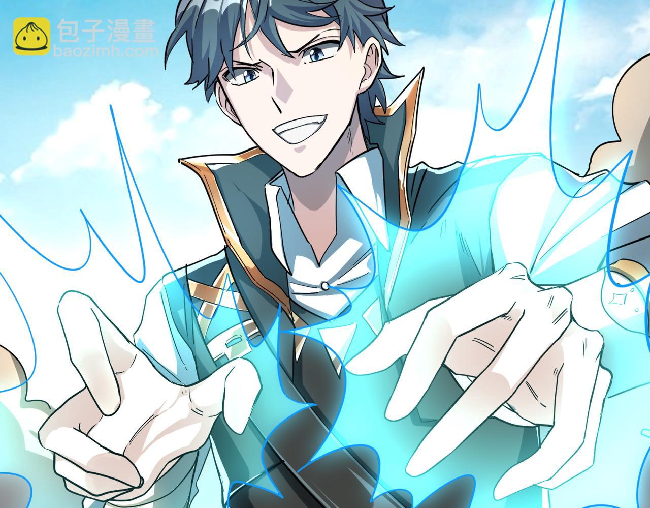 第40话 冰火神战！217