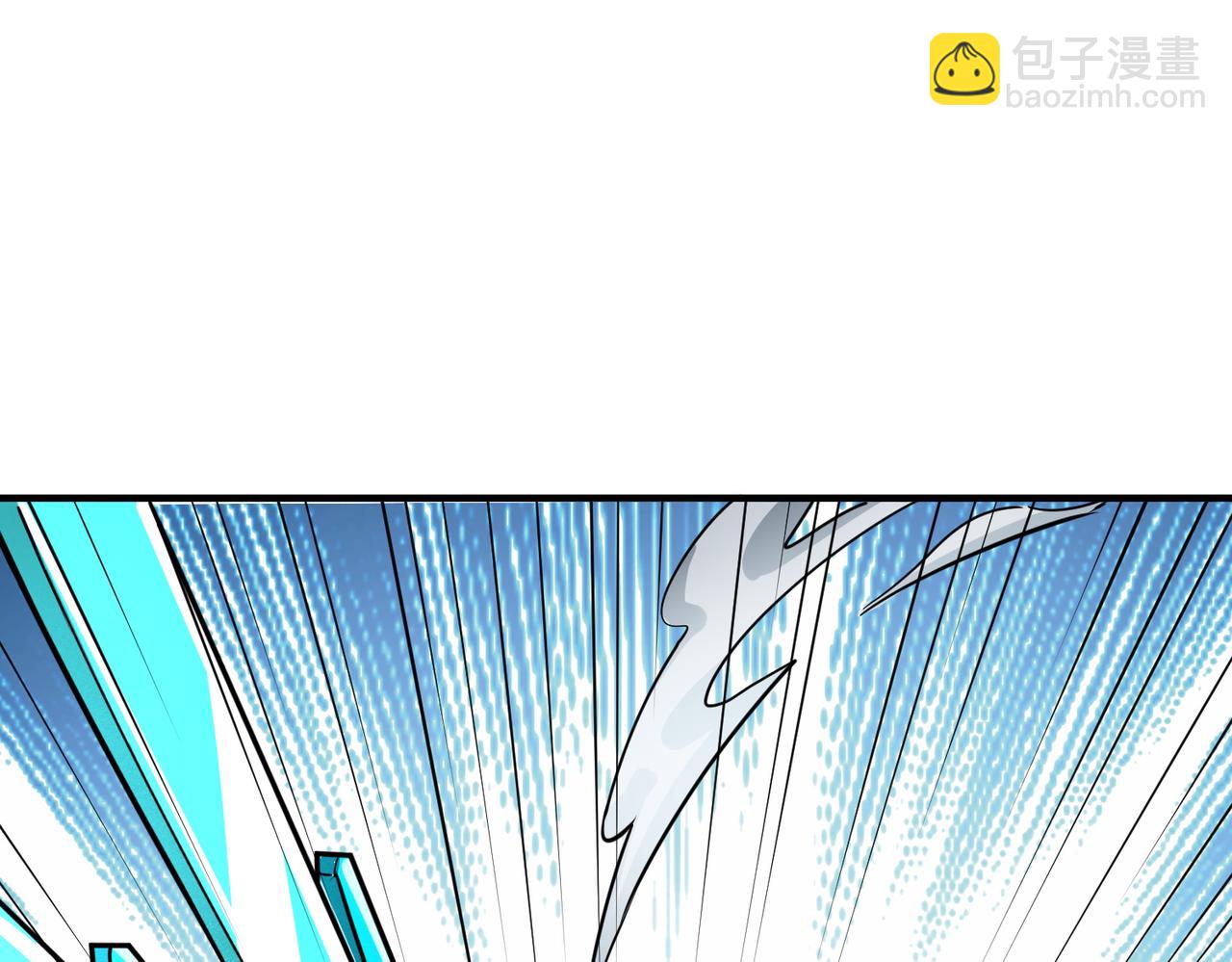 第40话 冰火神战！223