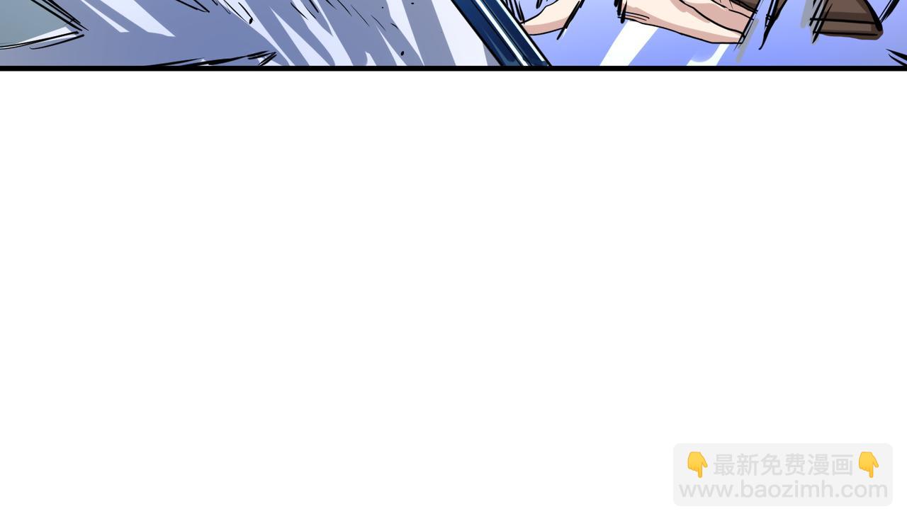 第40话 冰火神战！28
