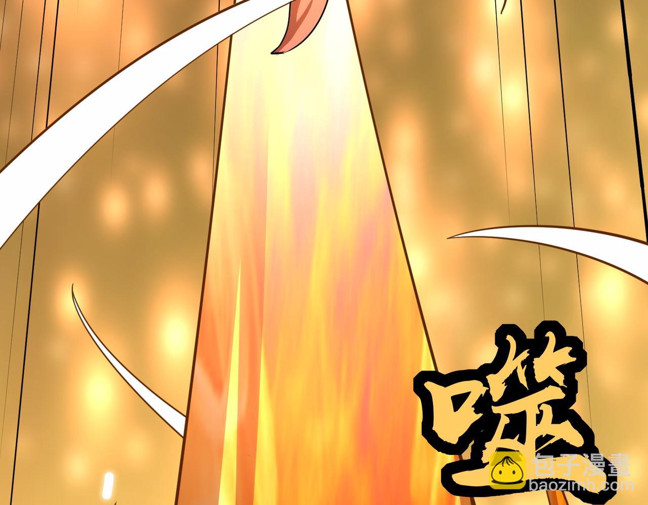 第40话 冰火神战！35