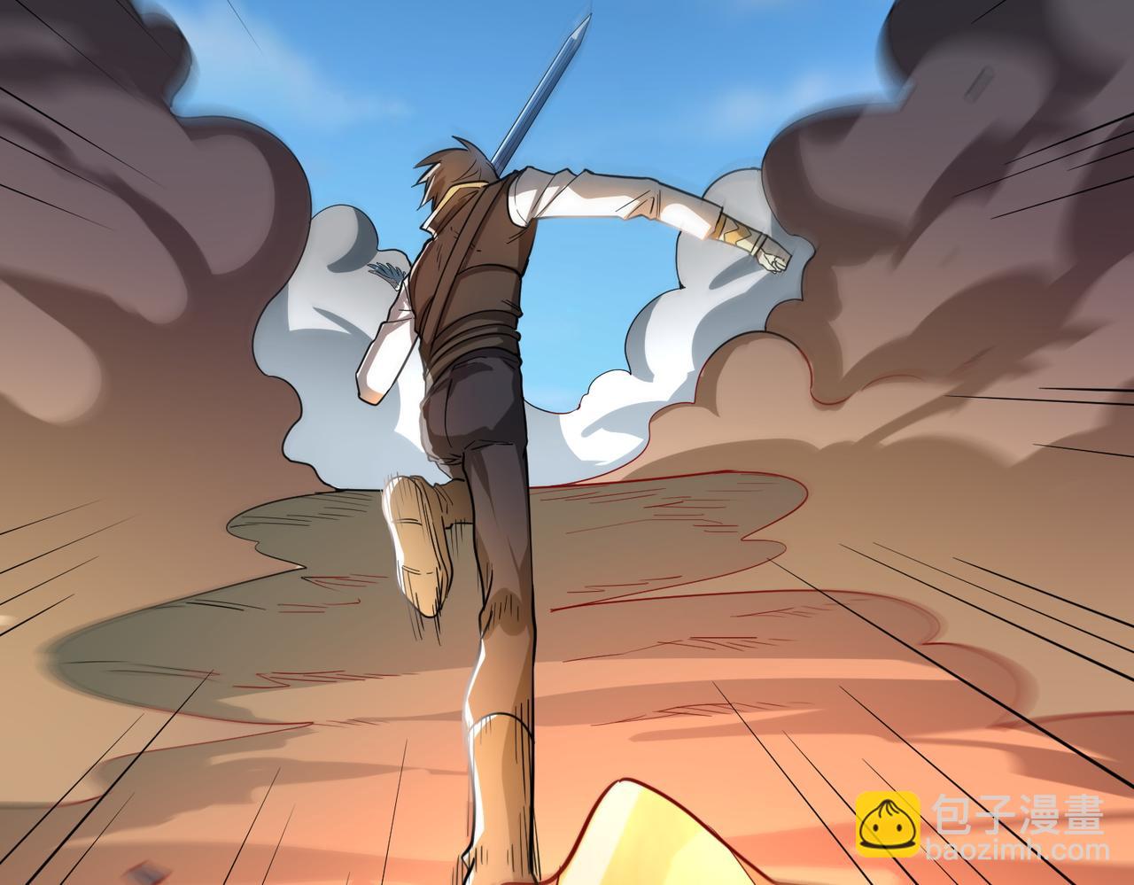 第40话 冰火神战！44