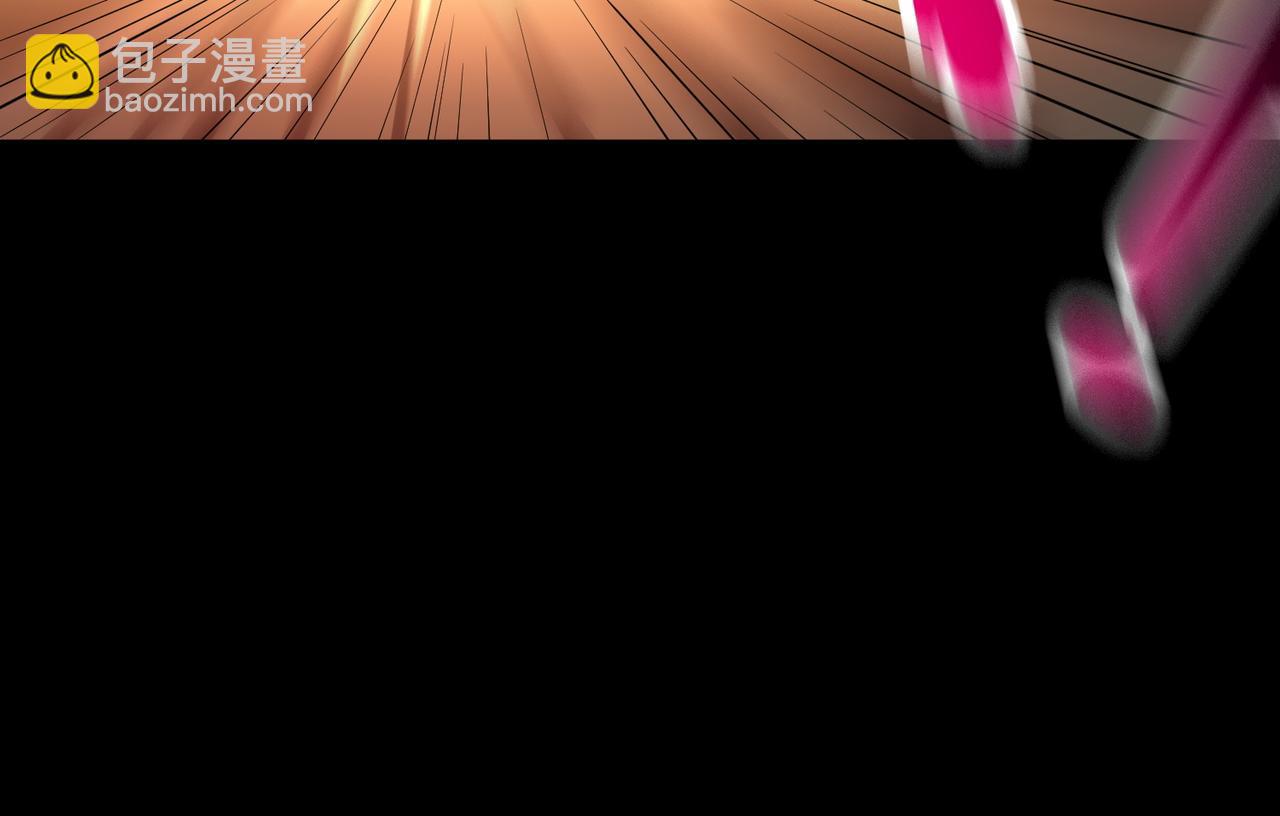 第40话 冰火神战！54