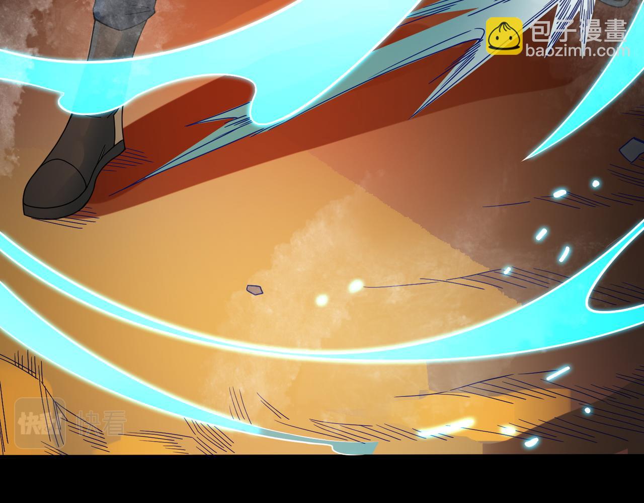 第40话 冰火神战！63