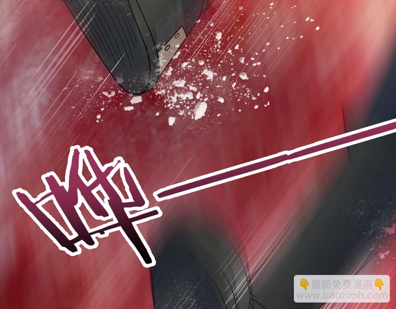 第40话 冰火神战！84