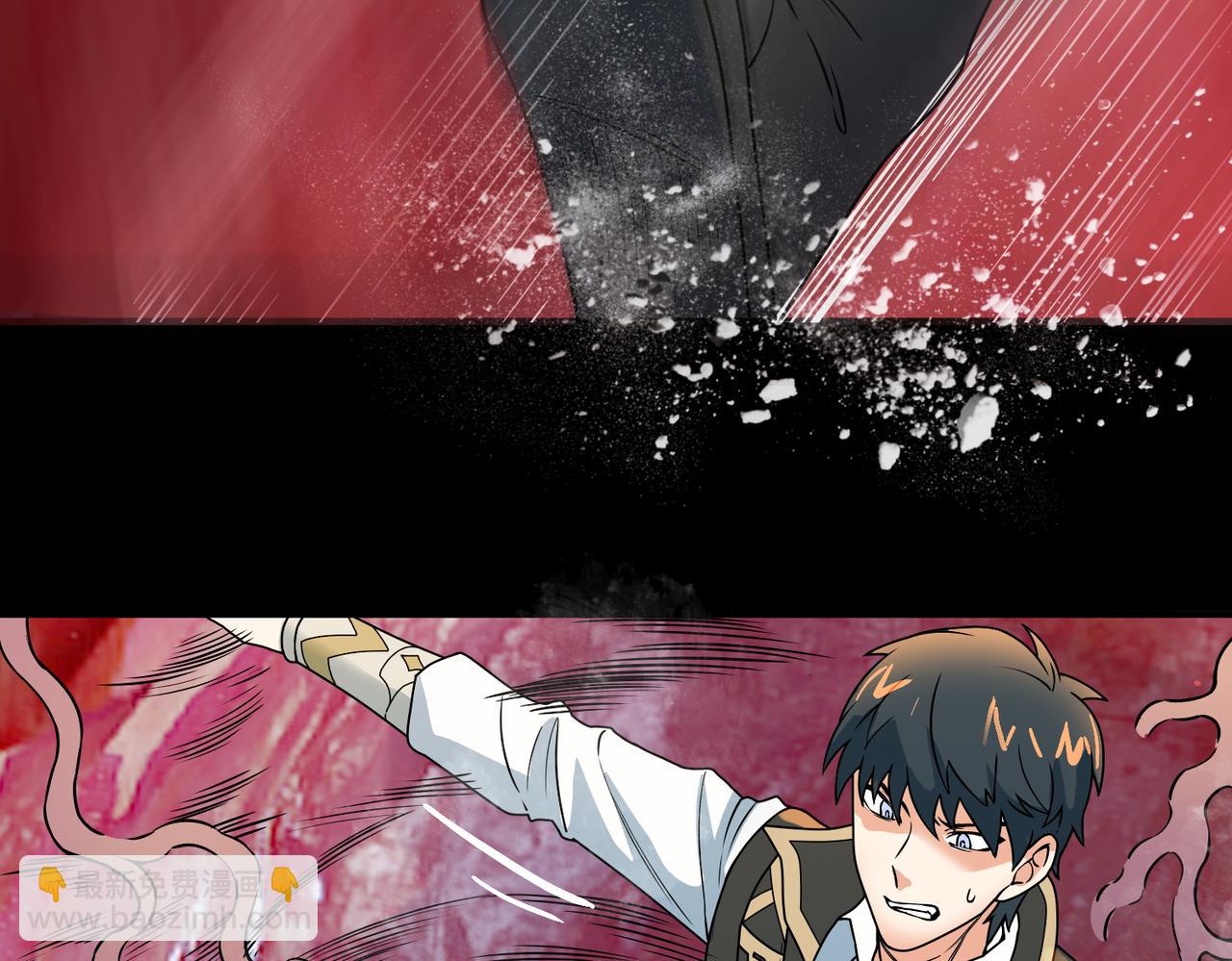 第40话 冰火神战！85