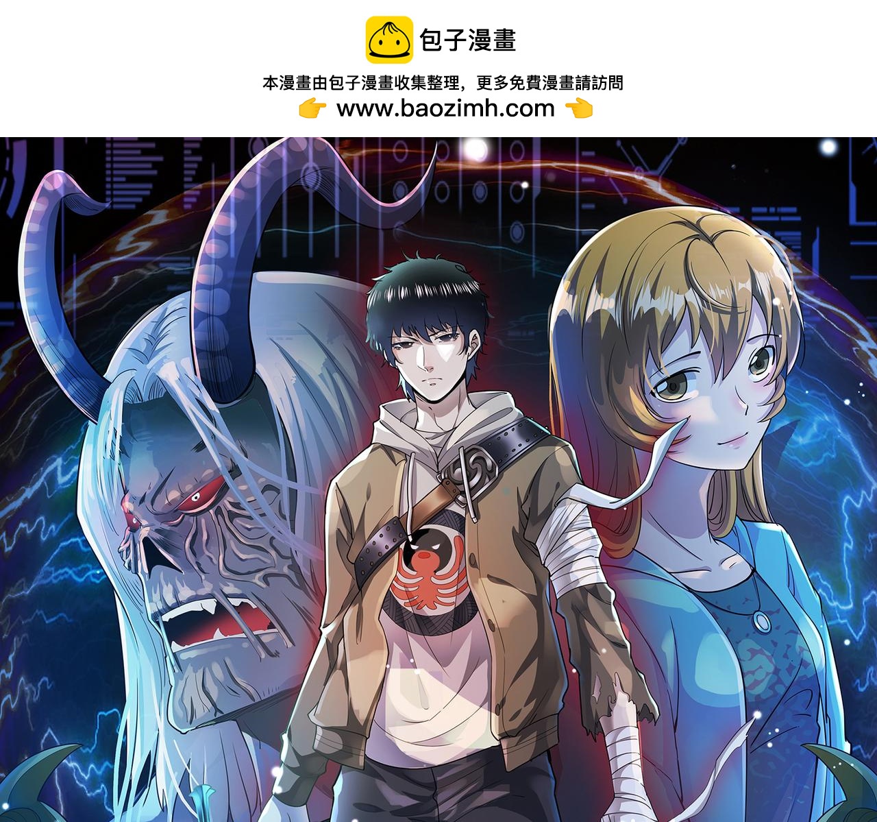 第42话 新世界第一战！0
